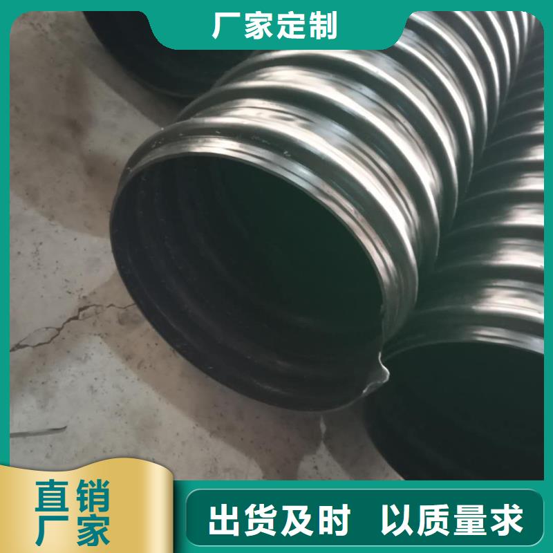 钢带管钢带增强螺旋波纹管真正的源头厂家