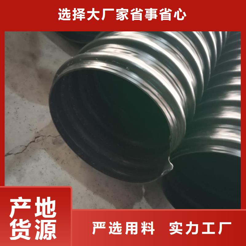 鋼帶管_PE給水管把實惠留給您