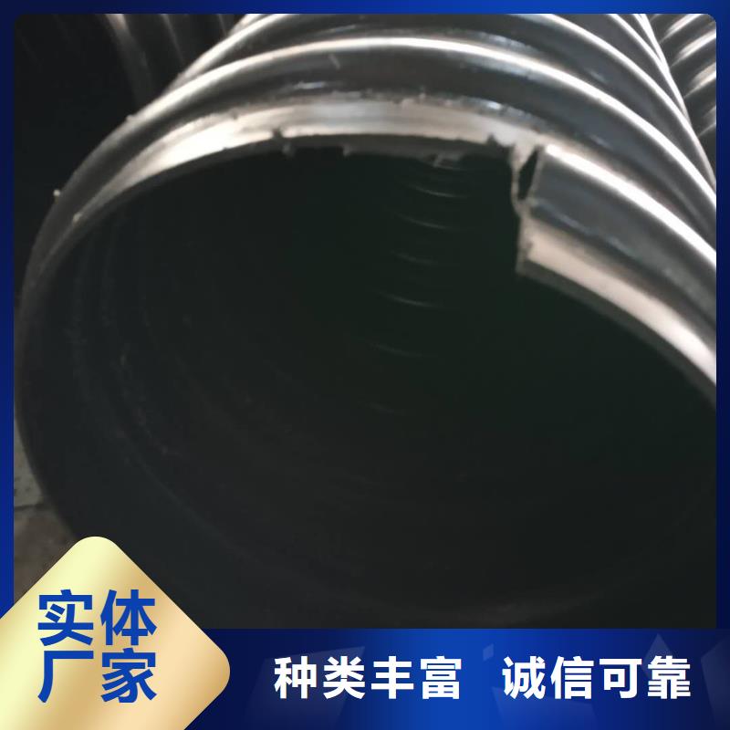 鋼帶管PE給水管支持貨到付清