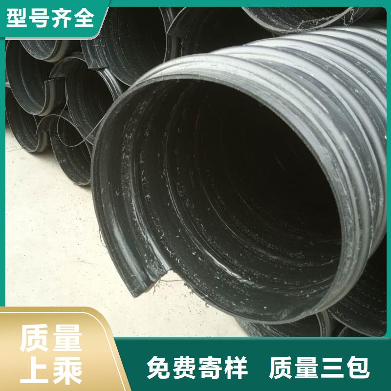鋼帶管鋼帶增強螺旋波紋管一手貨源
