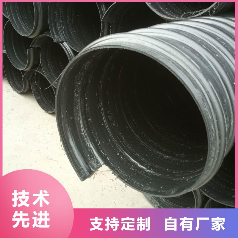 鋼帶管鋼帶增強螺旋波紋管多年實力廠家