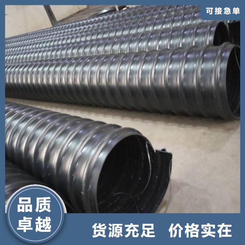 鋼帶管格柵管支持貨到付清