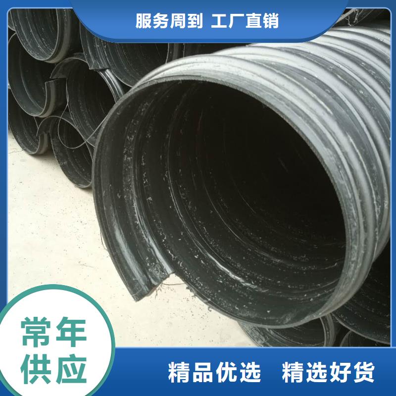 鋼帶管-鋼帶增強螺旋波紋管多行業(yè)適用