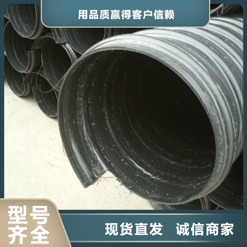 鋼帶管鋼帶增強(qiáng)螺旋波紋管真正的源頭廠家