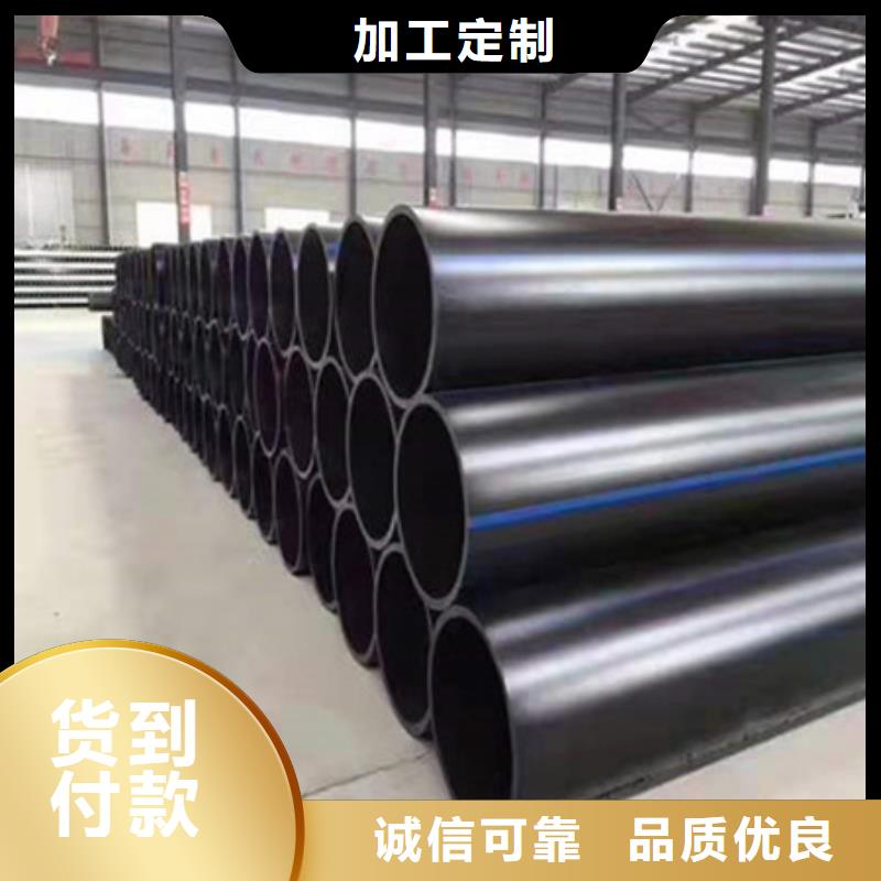 钢带管HDPE中空壁结构缠绕管拒绝伪劣产品