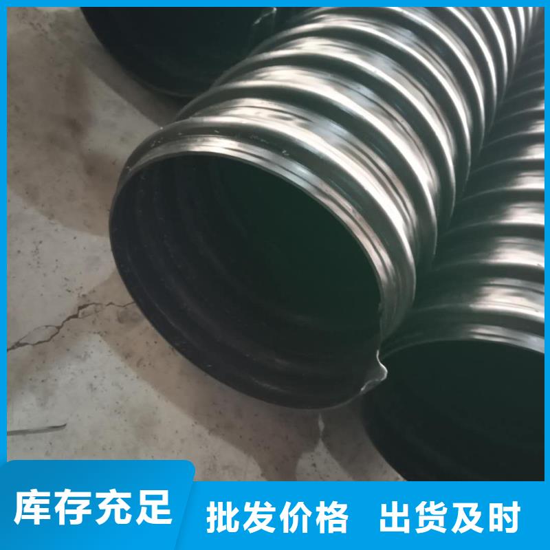 鋼帶管七孔梅花管質量三包