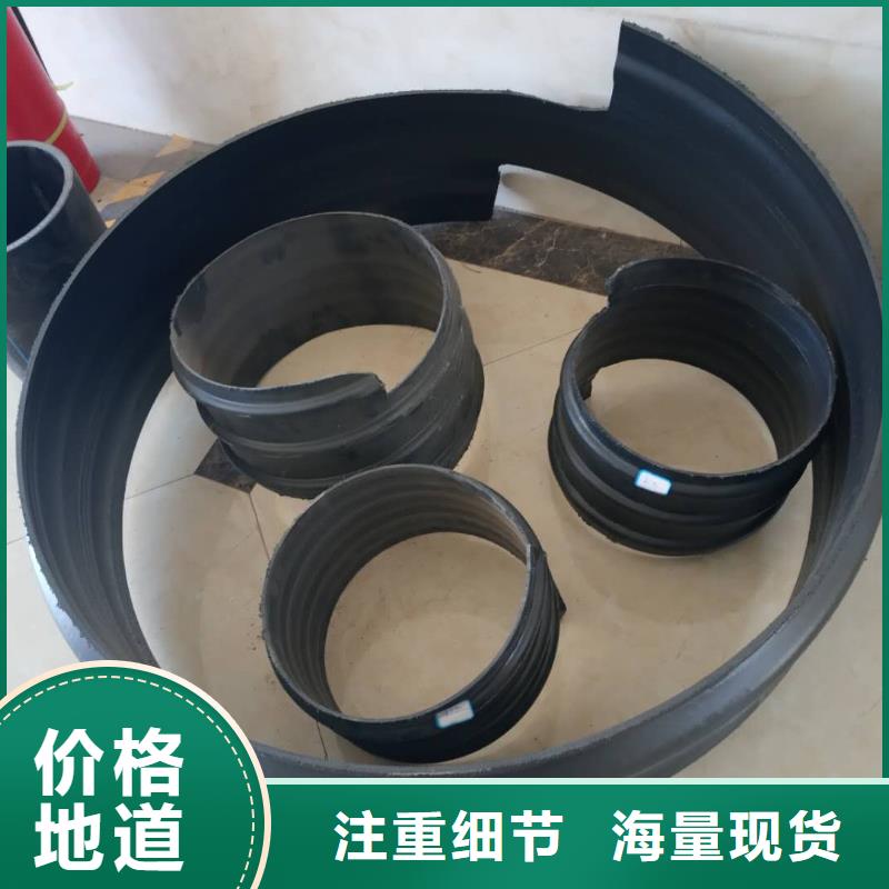 鋼帶管鋼帶增強(qiáng)螺旋波紋管多年實(shí)力廠家