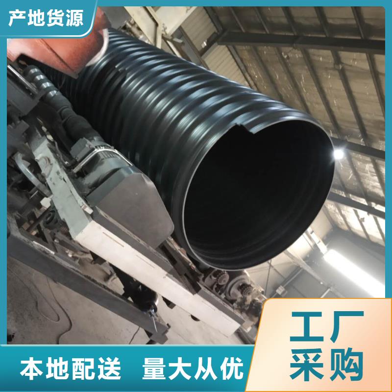 钢带管,钢带增强螺旋波纹管好产品价格低