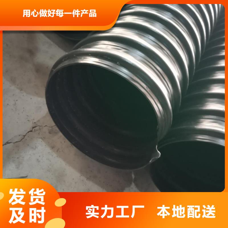钢带管PE给水管匠心工艺