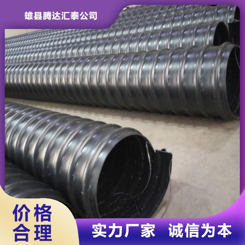 鋼帶管格柵管支持貨到付清