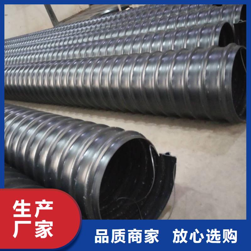 鋼帶管HDPE中空壁結(jié)構(gòu)纏繞管拒絕偽劣產(chǎn)品