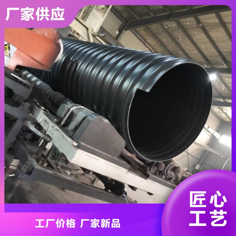 鋼帶管格柵管支持貨到付清