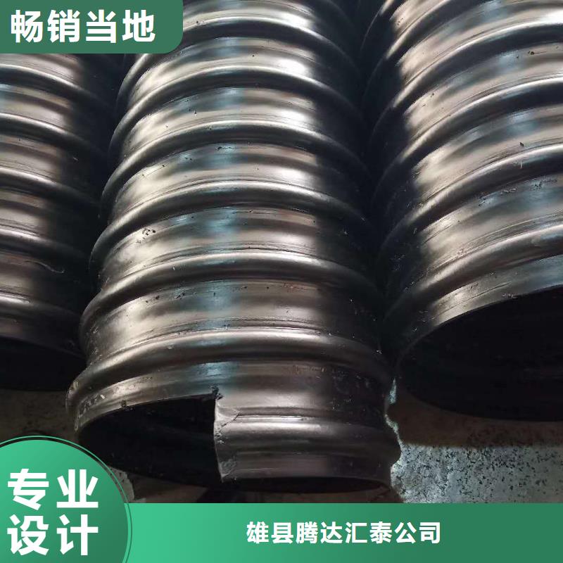 鋼帶管_HDPE中空壁結(jié)構(gòu)纏繞管暢銷本地