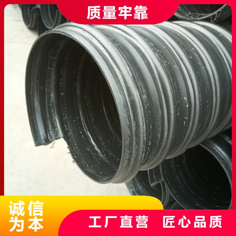 鋼帶管_HDPE中空壁結(jié)構(gòu)纏繞管暢銷本地