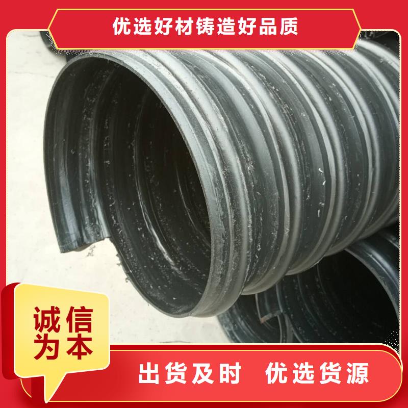 鋼帶管格柵管支持貨到付清