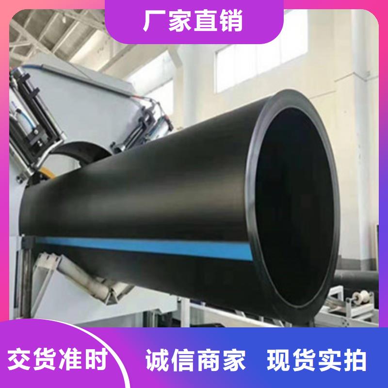 鋼帶管_HDPE中空壁結(jié)構(gòu)纏繞管暢銷本地