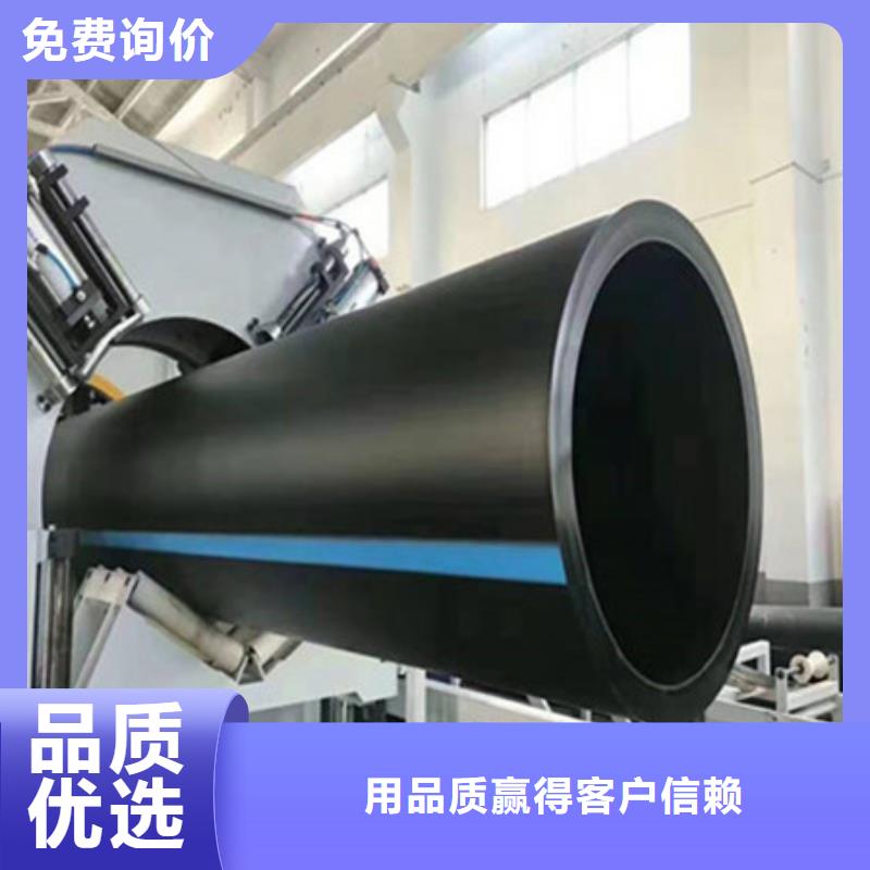 鋼帶管HDPE中空壁結(jié)構(gòu)纏繞管通過檢測(cè)