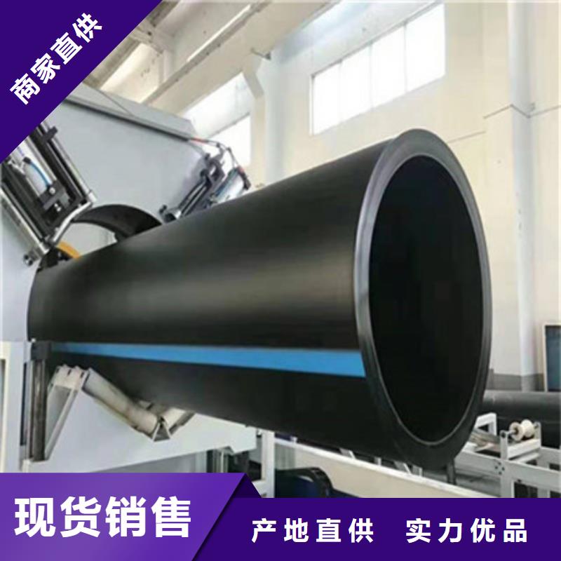 鋼帶管格柵管支持貨到付清