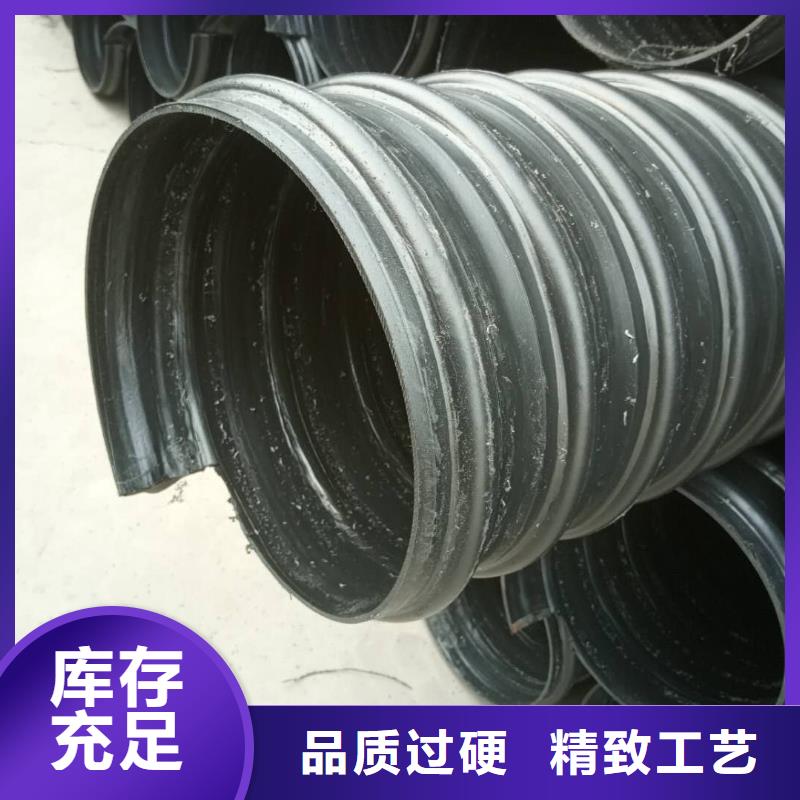 鋼帶管HDPE中空壁結(jié)構(gòu)纏繞管通過檢測(cè)