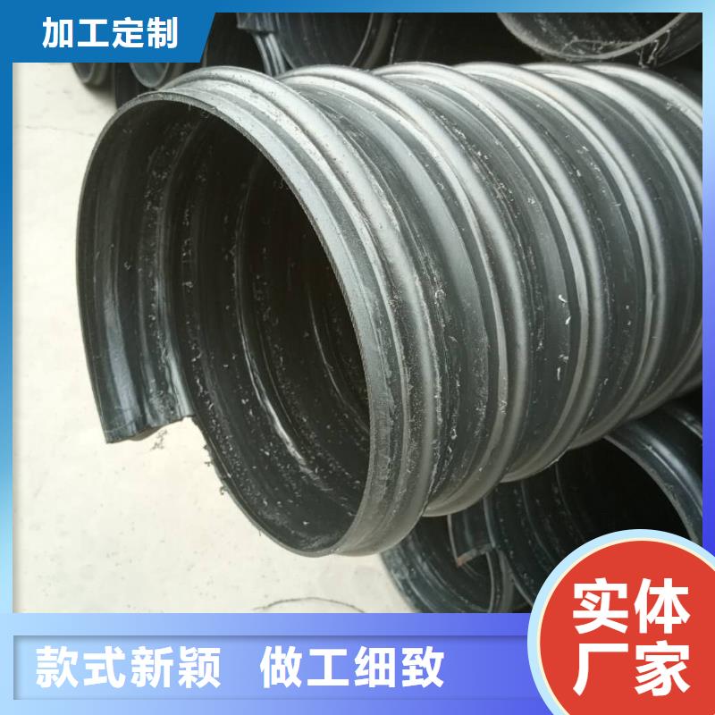 鋼帶管_HDPE中空壁結(jié)構(gòu)纏繞管暢銷本地
