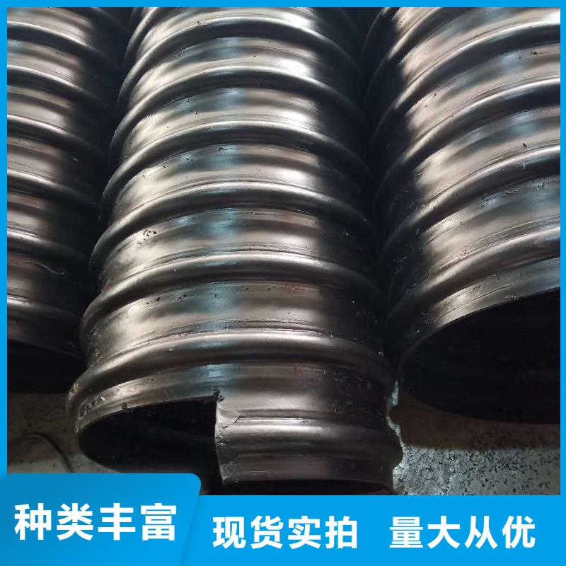 鋼帶管_HDPE中空壁結(jié)構(gòu)纏繞管暢銷本地