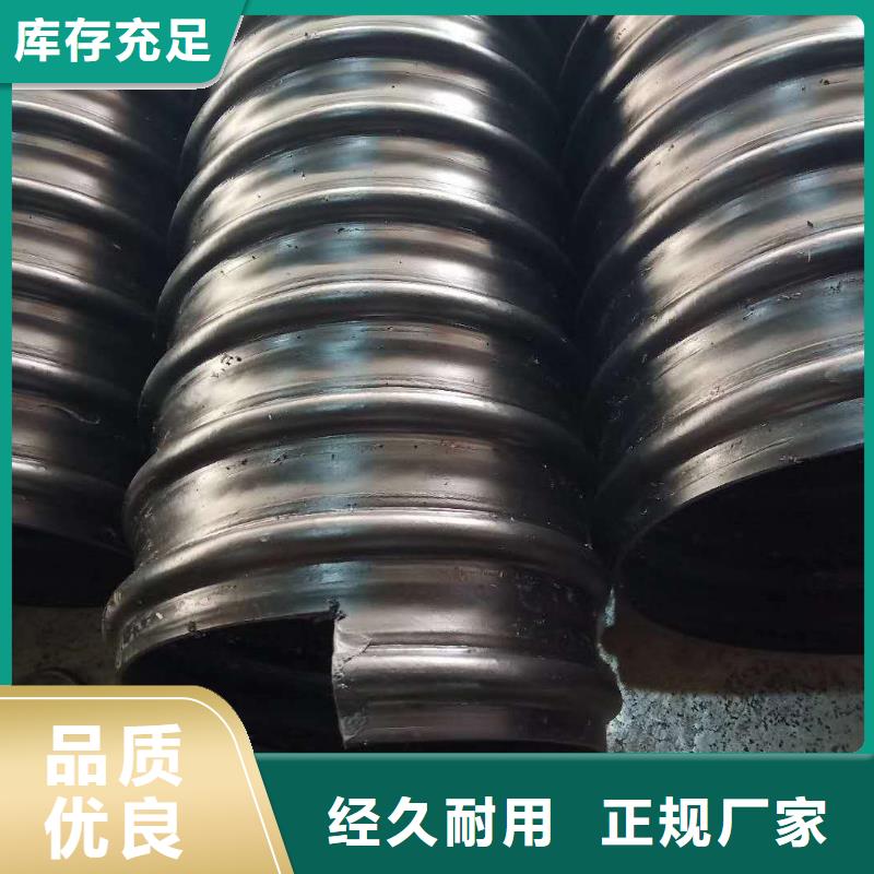鋼帶管HDPE中空壁結(jié)構(gòu)纏繞管通過檢測(cè)