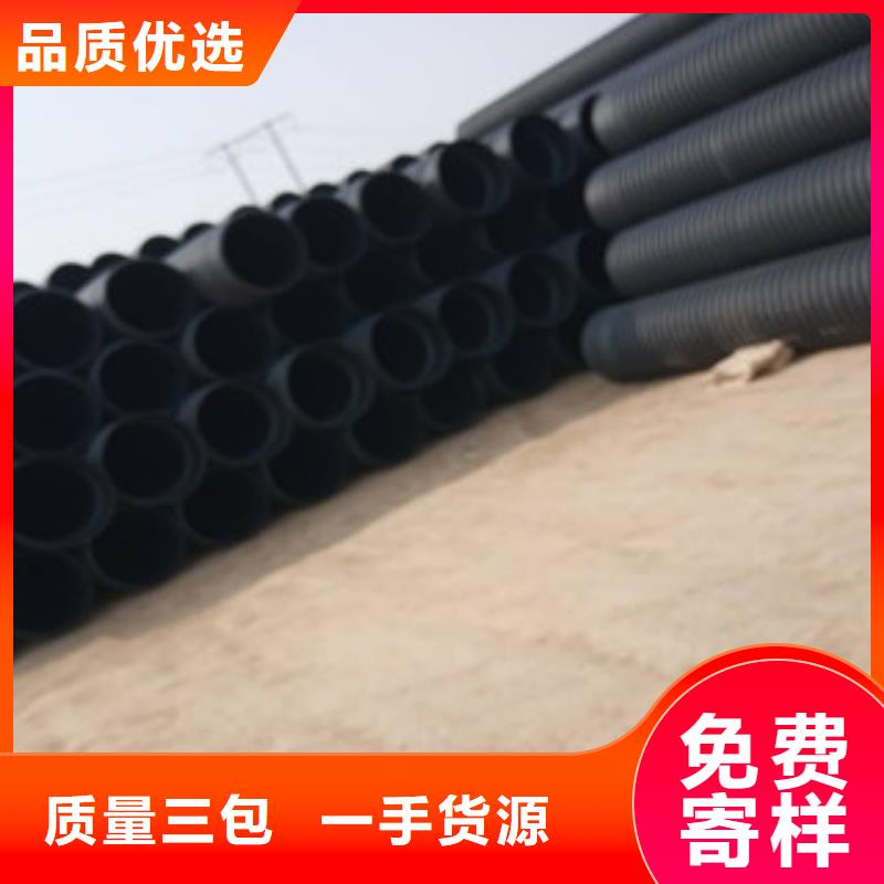 波紋管-鋼帶增強(qiáng)螺旋波紋管質(zhì)檢合格出廠