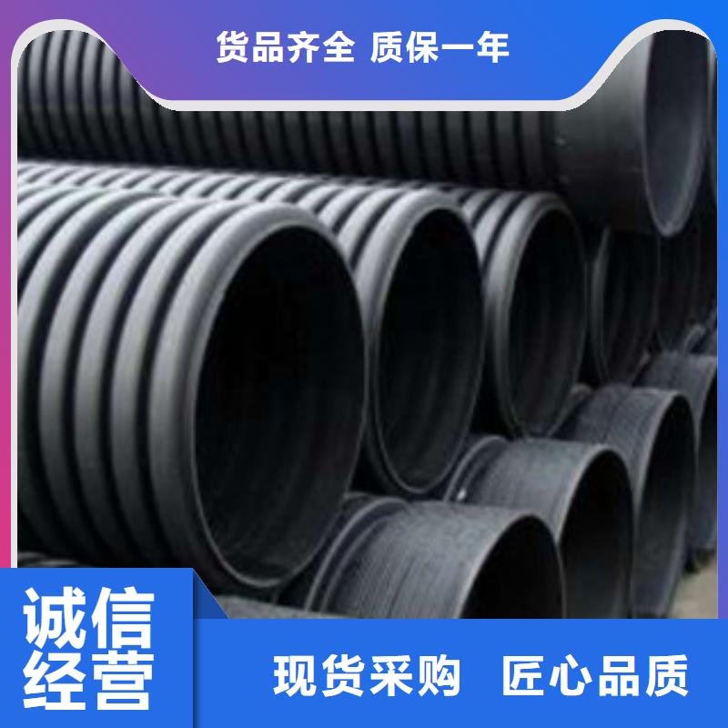 波紋管鋼絲網(wǎng)骨架復(fù)合管規(guī)格齊全實(shí)力廠家