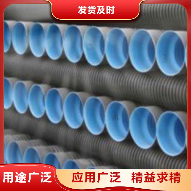 波纹管_钢带增强螺旋波纹管实力雄厚品质保障