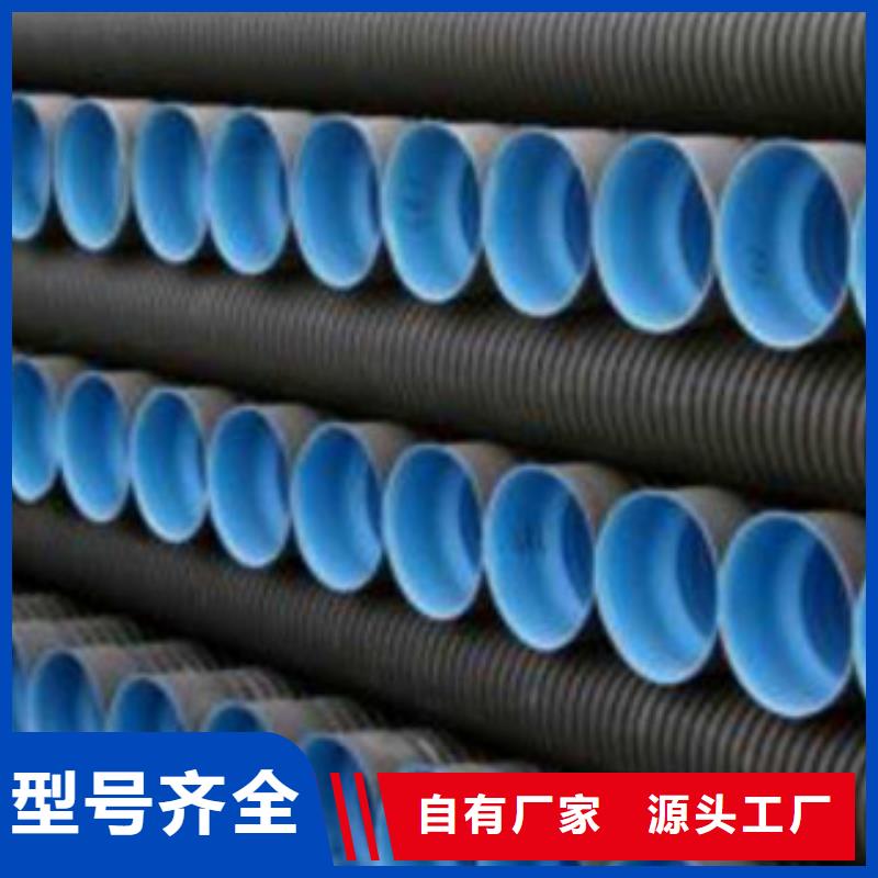 波紋管雙壁波紋管品質(zhì)無所畏懼