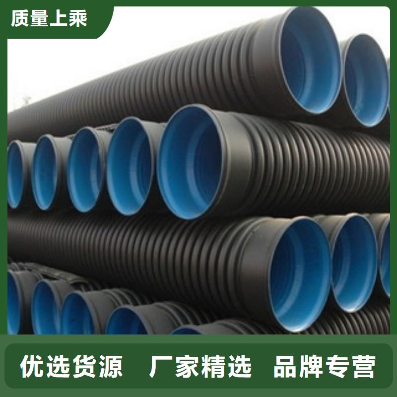 波纹管双壁波纹管实体诚信经营