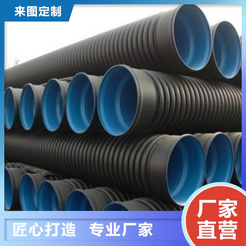 波纹管PE给水管优选好材铸造好品质