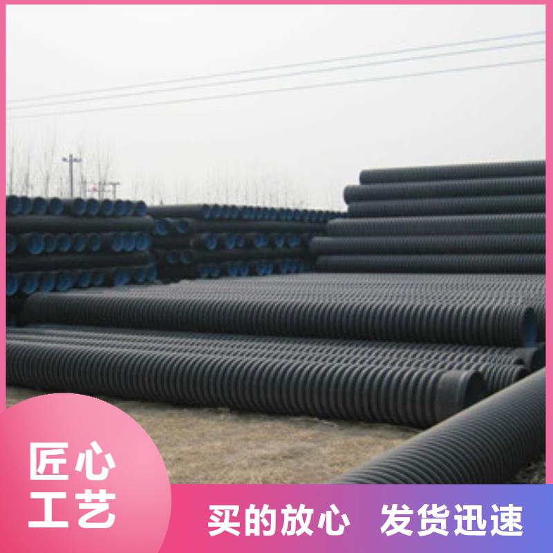 波紋管鋼絲網(wǎng)骨架復(fù)合管規(guī)格齊全實(shí)力廠家