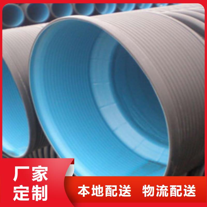 波纹管钢丝网骨架复合管厂家拥有先进的设备