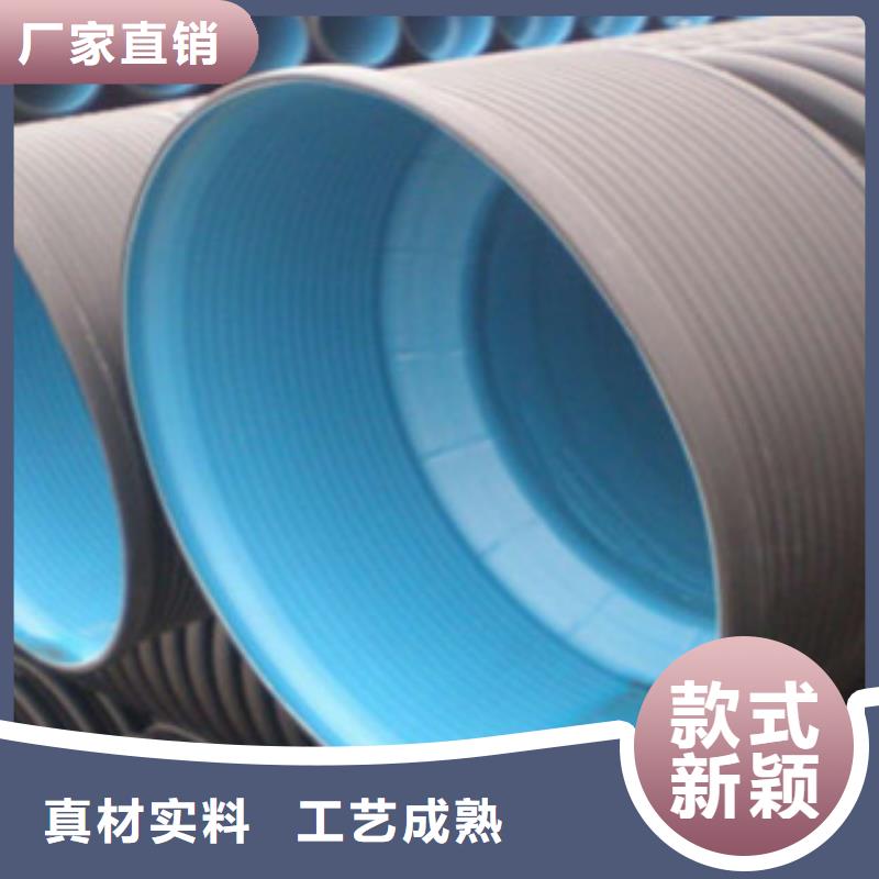 波纹管双壁波纹管实体诚信经营