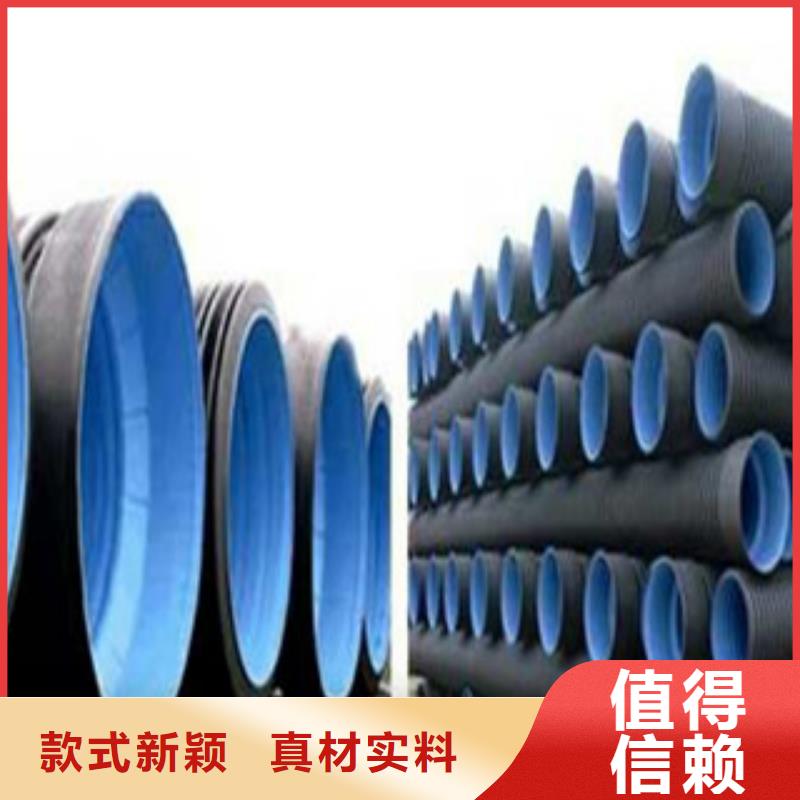 波紋管雙壁波紋管實(shí)體誠(chéng)信經(jīng)營(yíng)