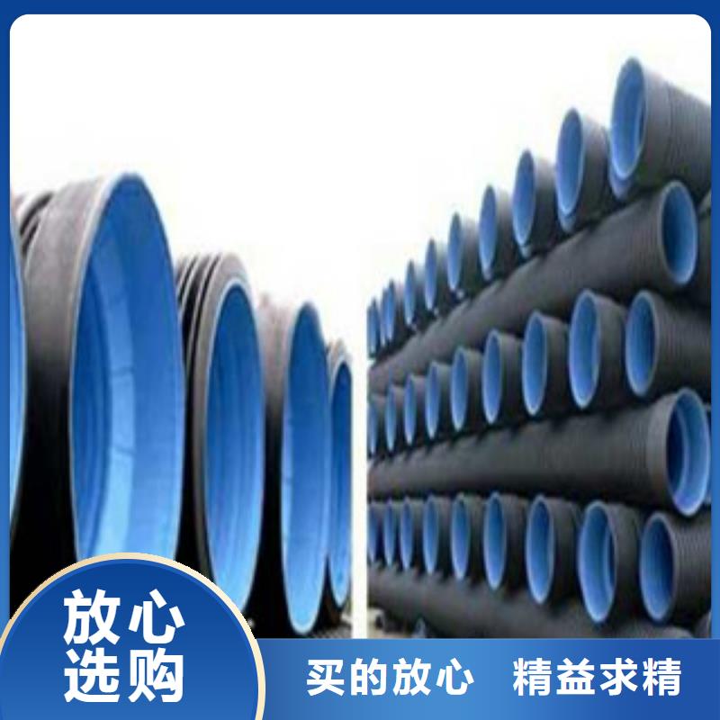波紋管七孔梅花管高質(zhì)量高信譽(yù)