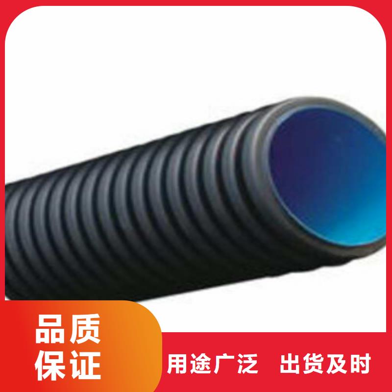 波紋管MPP電力管專注生產(chǎn)制造多年