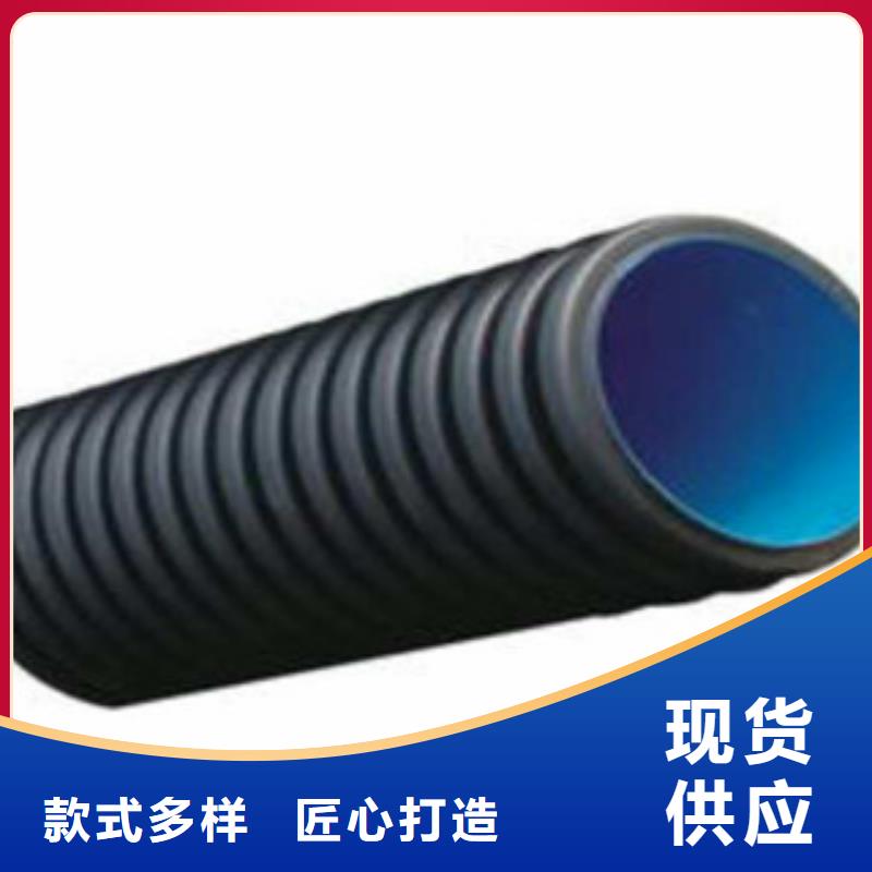 波紋管雙壁波紋管品質(zhì)無所畏懼
