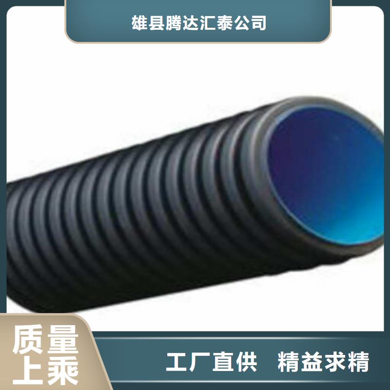 波紋管鋼絲網(wǎng)骨架復(fù)合管規(guī)格齊全實(shí)力廠家