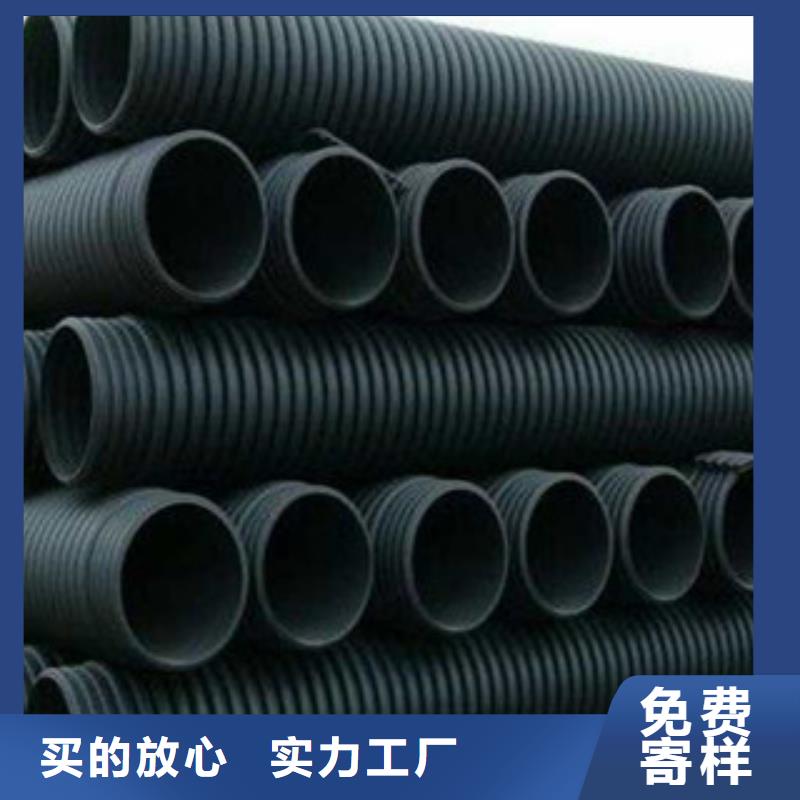 波紋管七孔梅花管精心選材