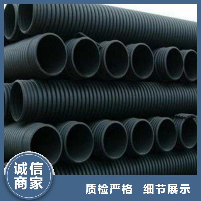 波紋管PE給水管支持定制批發(fā)