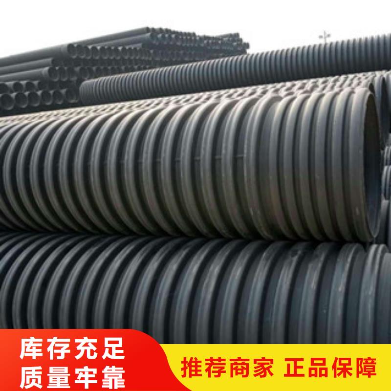 波紋管雙壁波紋管品質(zhì)無所畏懼