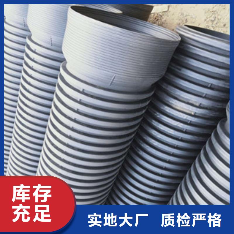 波纹管PE给水管产地直供