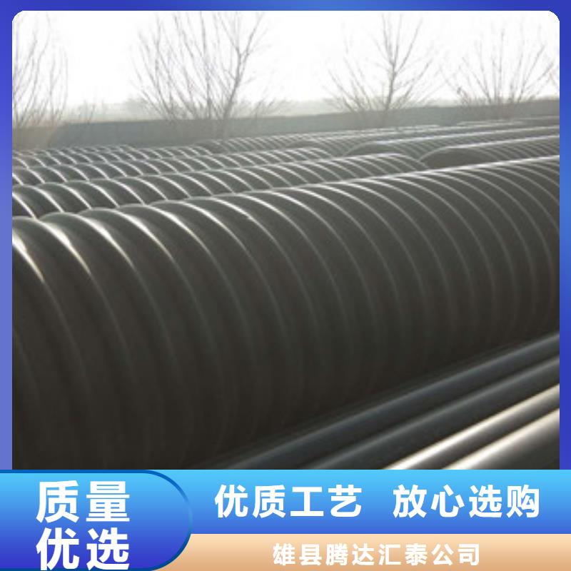 波紋管PE給水管支持定制批發(fā)