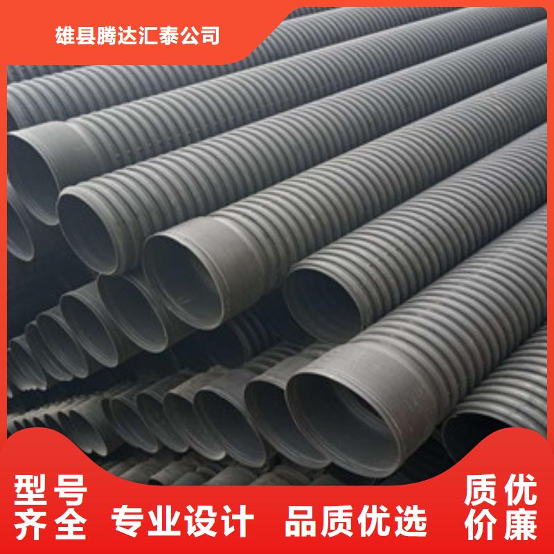 波紋管鋼絲網(wǎng)骨架復(fù)合管規(guī)格齊全實(shí)力廠家