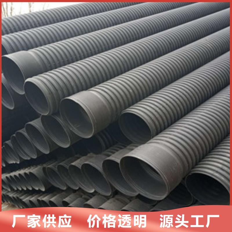 波紋管,鋼帶增強(qiáng)螺旋波紋管廠家案例