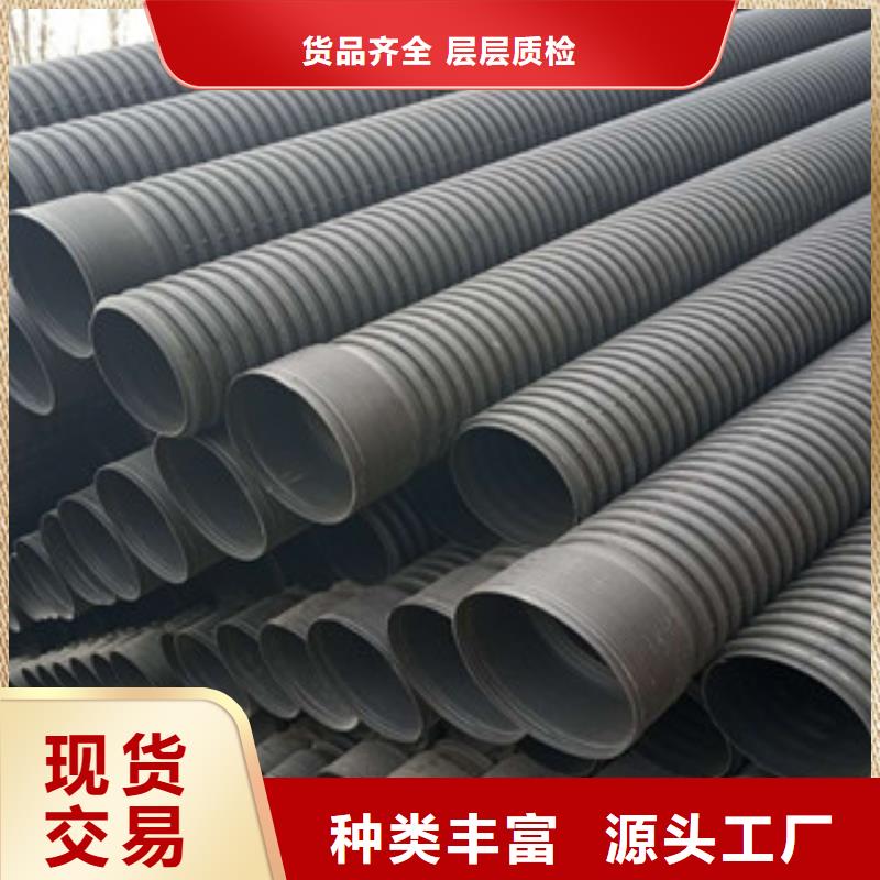 波紋管PE給水管專(zhuān)注生產(chǎn)制造多年
