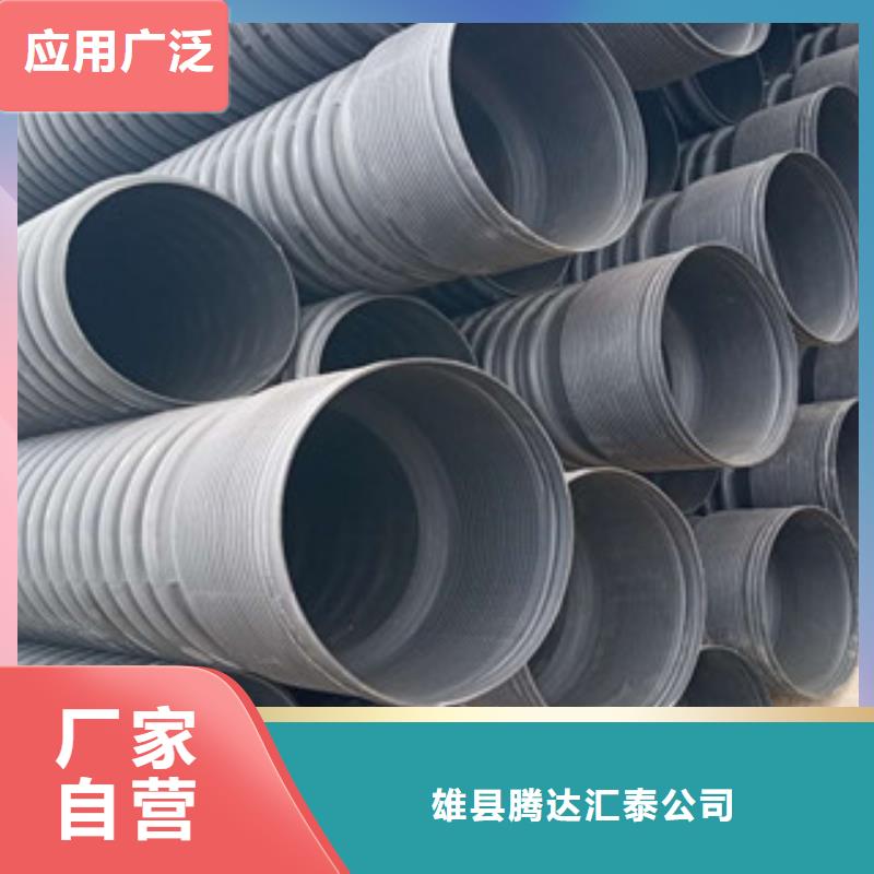 波纹管七孔梅花管专业设计