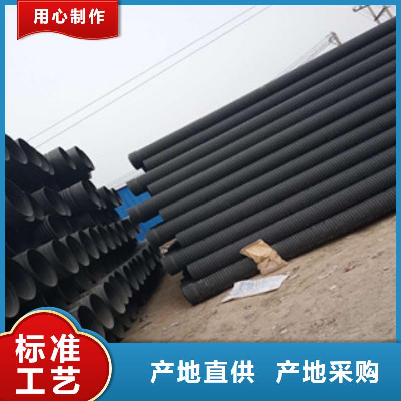 波紋管,格柵管今日新品